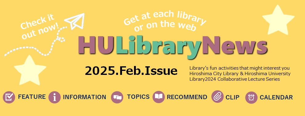 February issue